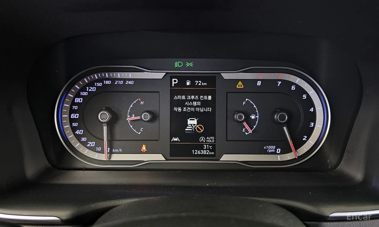 Hyundai Tucson 1.6T Premium* DISTRONIC* ПОДГРЕВ* ОБДУХВАНЕ* , снимка 10 - Автомобили и джипове - 55466460