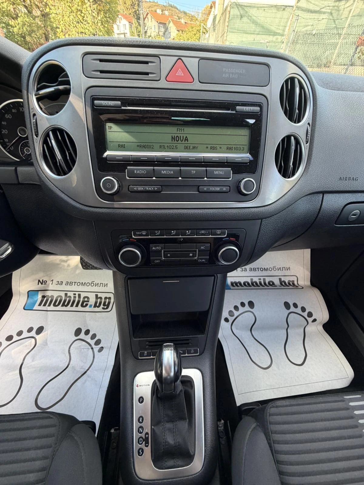 VW Tiguan 2.0tdi 140hp 4x4 DSG7 �������� | Mobile.bg � ����������� 13