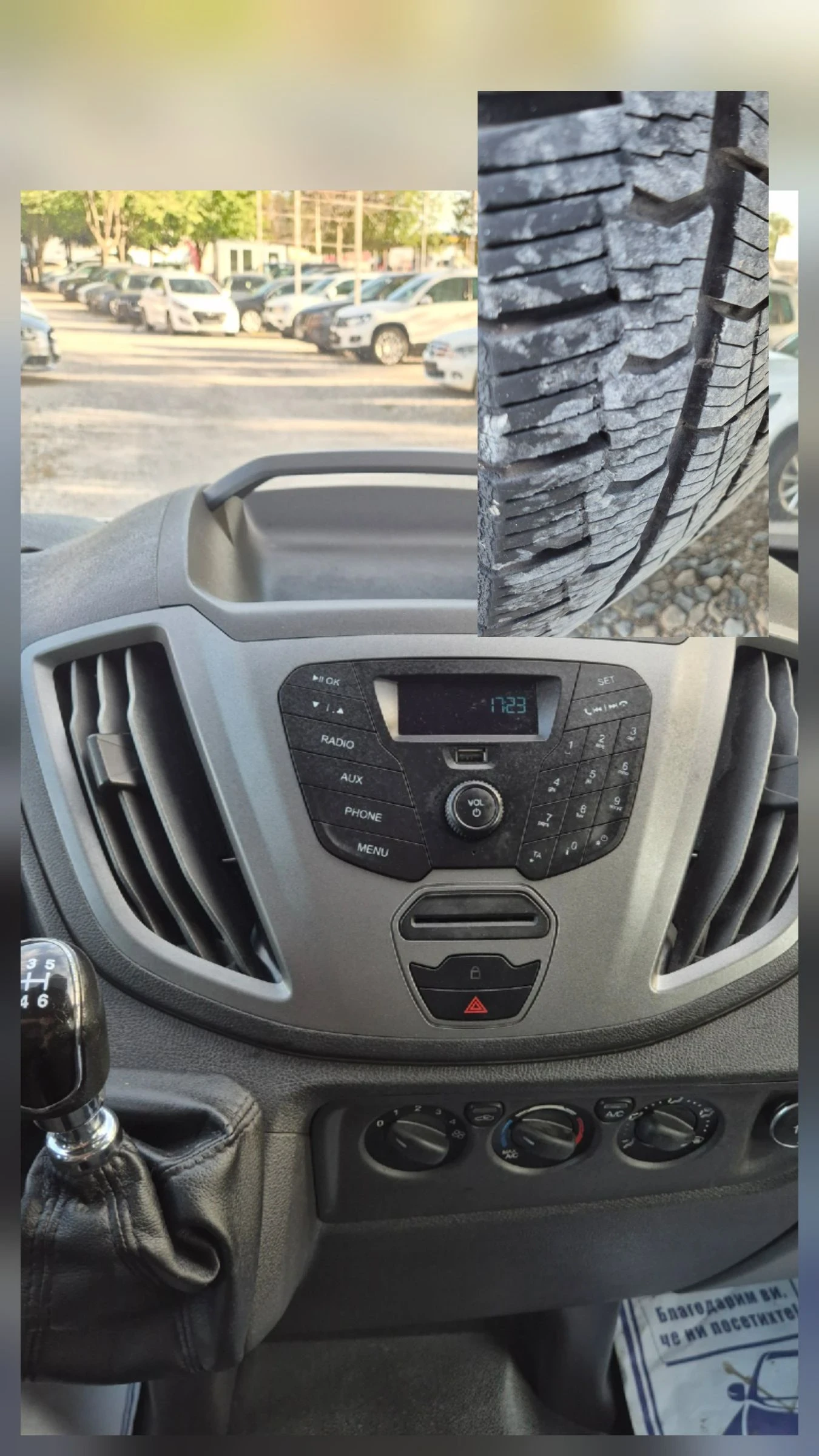 Ford Transit 2, 2tdci-L2H3, снимка 15 - Бусове и автобуси - 54308895