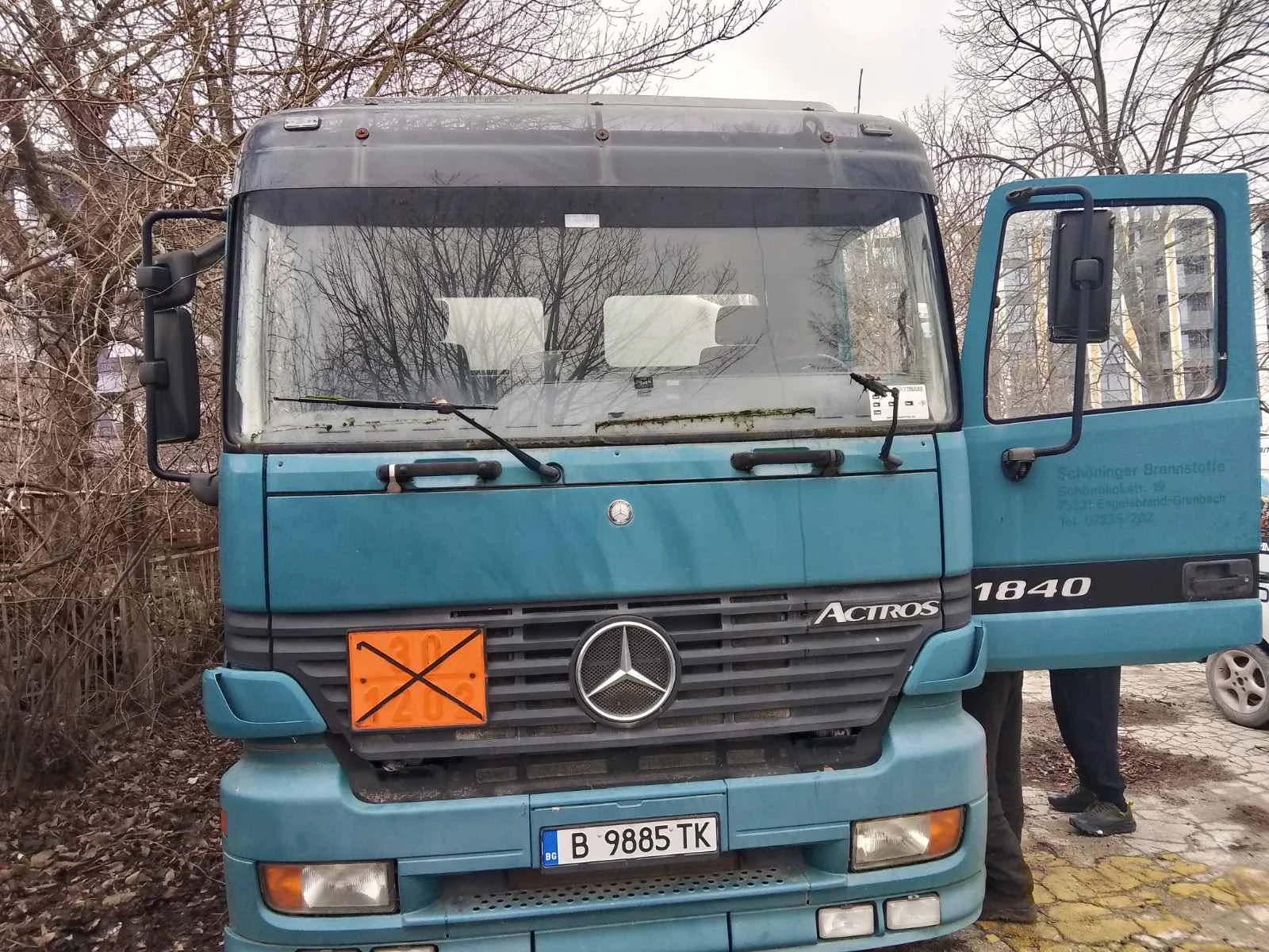 Mercedes-Benz Actros �������� | Mobile.bg � ����������� 4
