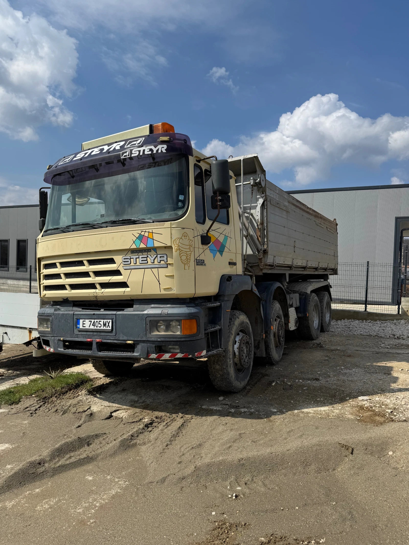 Steyr 9s14 41S4 Silent