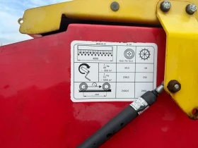 Сеялка Друга марка POTTINGER | Auto.bg — изображение 3