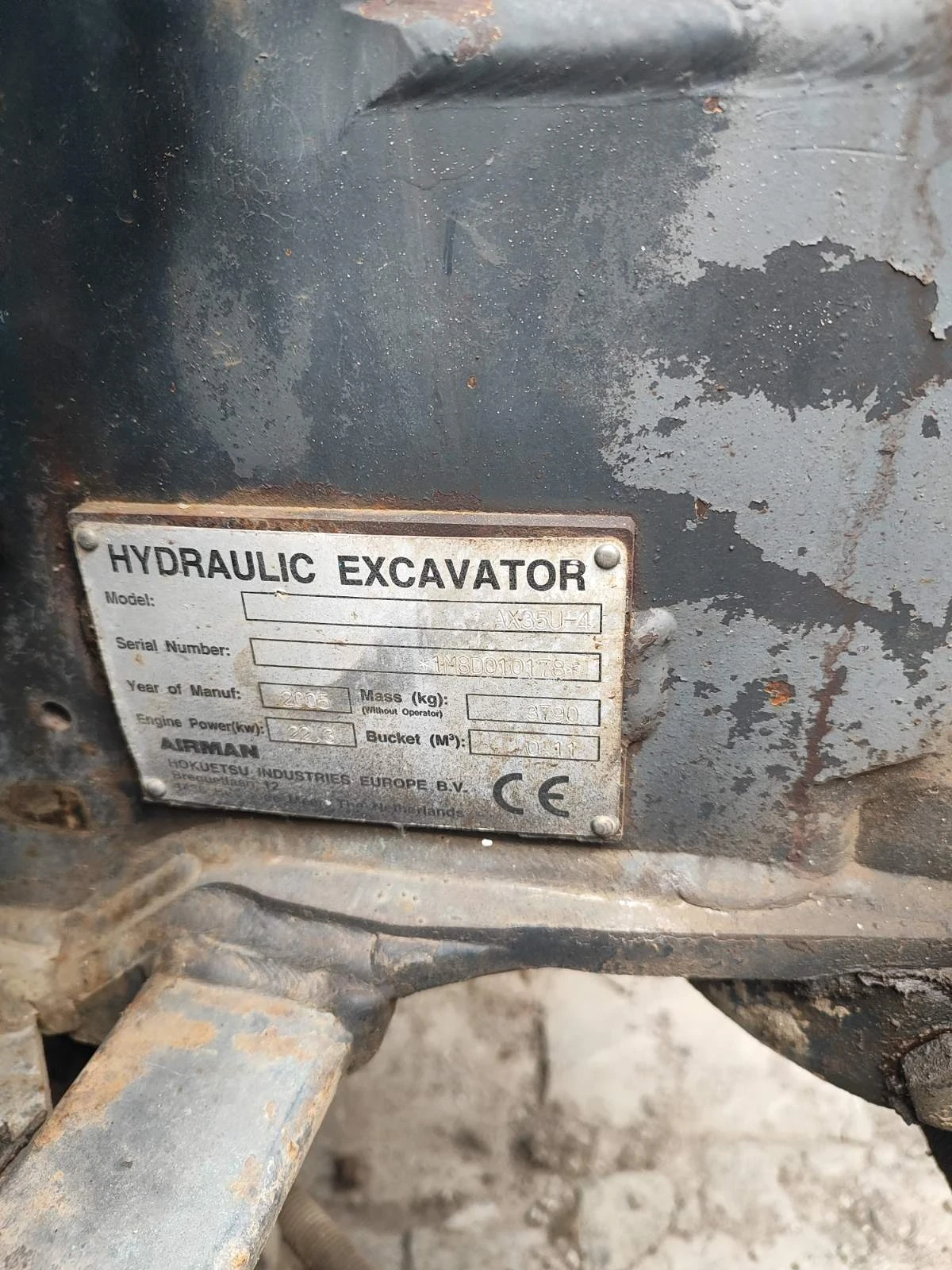 ����� | Mobile.bg � ����������� 13