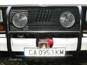 Кемпер Fiat HOBBY 600, снимка 12