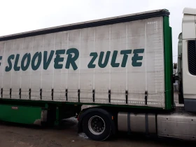 Полуремарке Други RENDERS, снимка 5 - Ремаркета - 52221635