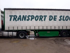 Полуремарке Други RENDERS, снимка 9 - Ремаркета - 52221635