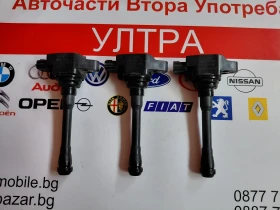 224330360R  запалителна бобина  DACIA, RENAULT   Hitachi HMLGT2633R, снимка 5