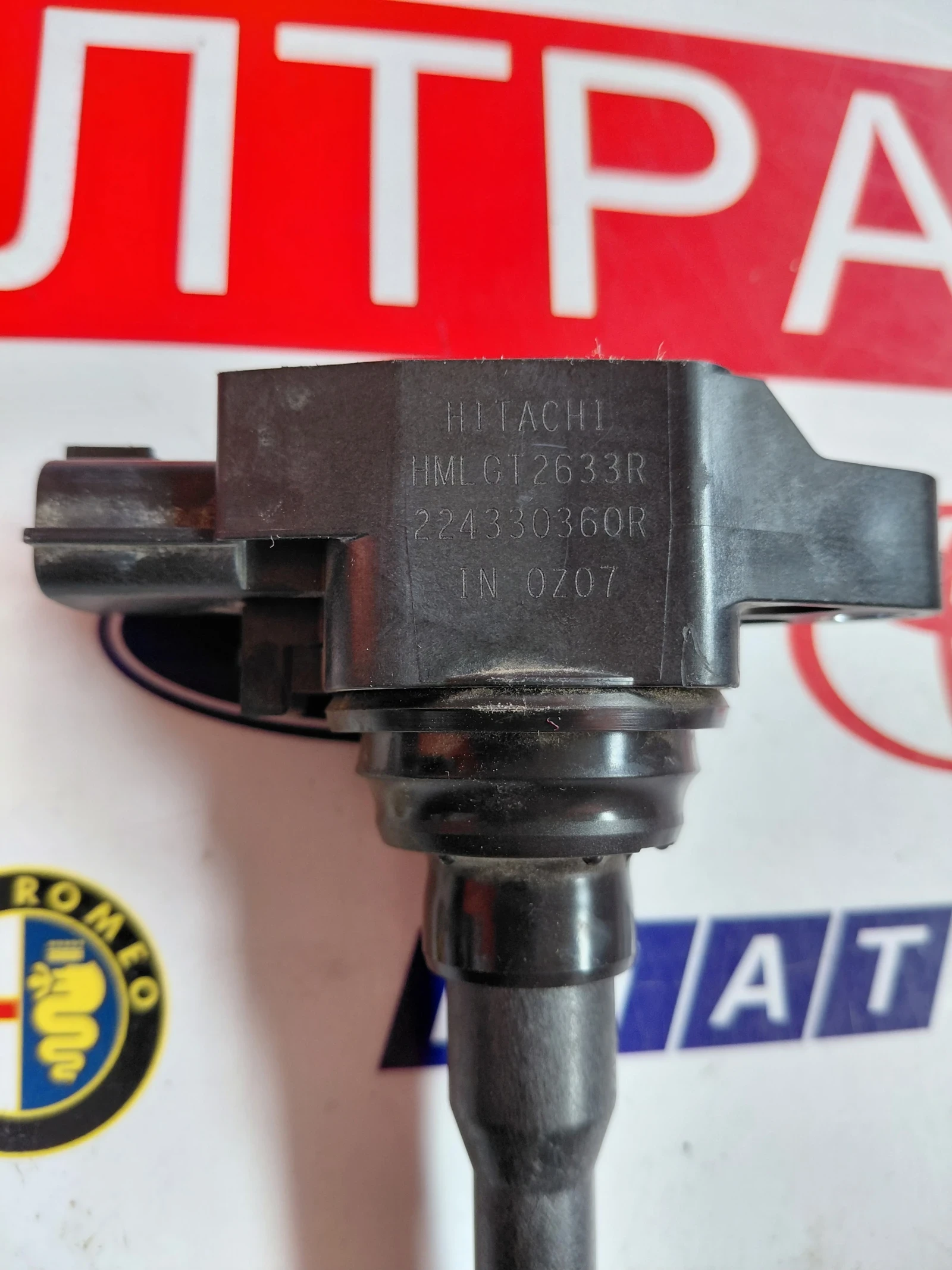 224330360R  запалителна бобина  DACIA, RENAULT   Hitachi HMLGT2633R