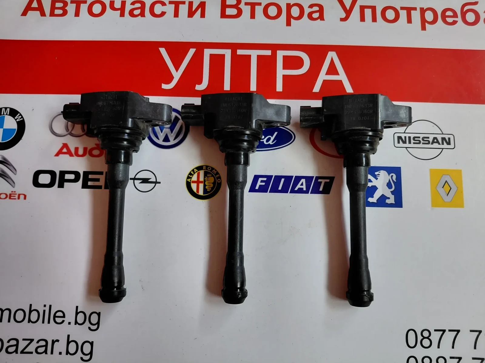 224330360R  запалителна бобина  DACIA, RENAULT   Hitachi HMLGT2633R, снимка 5 - Части - 48281169