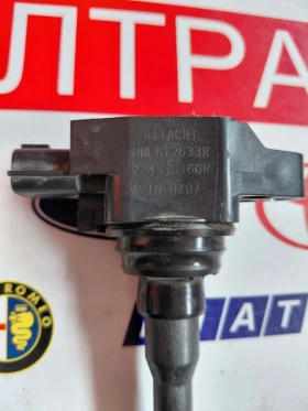 ����� �� �������� �� 224330360R  ����������� ������  DACIA, RENAULT   Hitachi HMLGT2633R