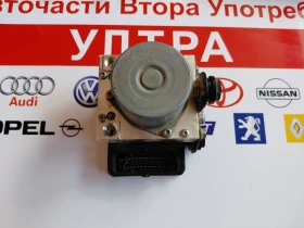 ����� �� �������� �� 1S0614517R ABS �����  VW Up, Skoda Citigo  1S0 614 517 R