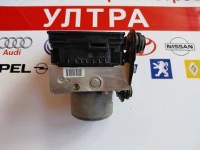 1S0614517R ABS �����  VW Up, Skoda Citigo  1S0 614 517 R | Mobile.bg � ����� ������ 4