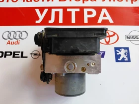 1S0614517R ABS �����  VW Up, Skoda Citigo  1S0 614 517 R | Mobile.bg � ����� ������ 3