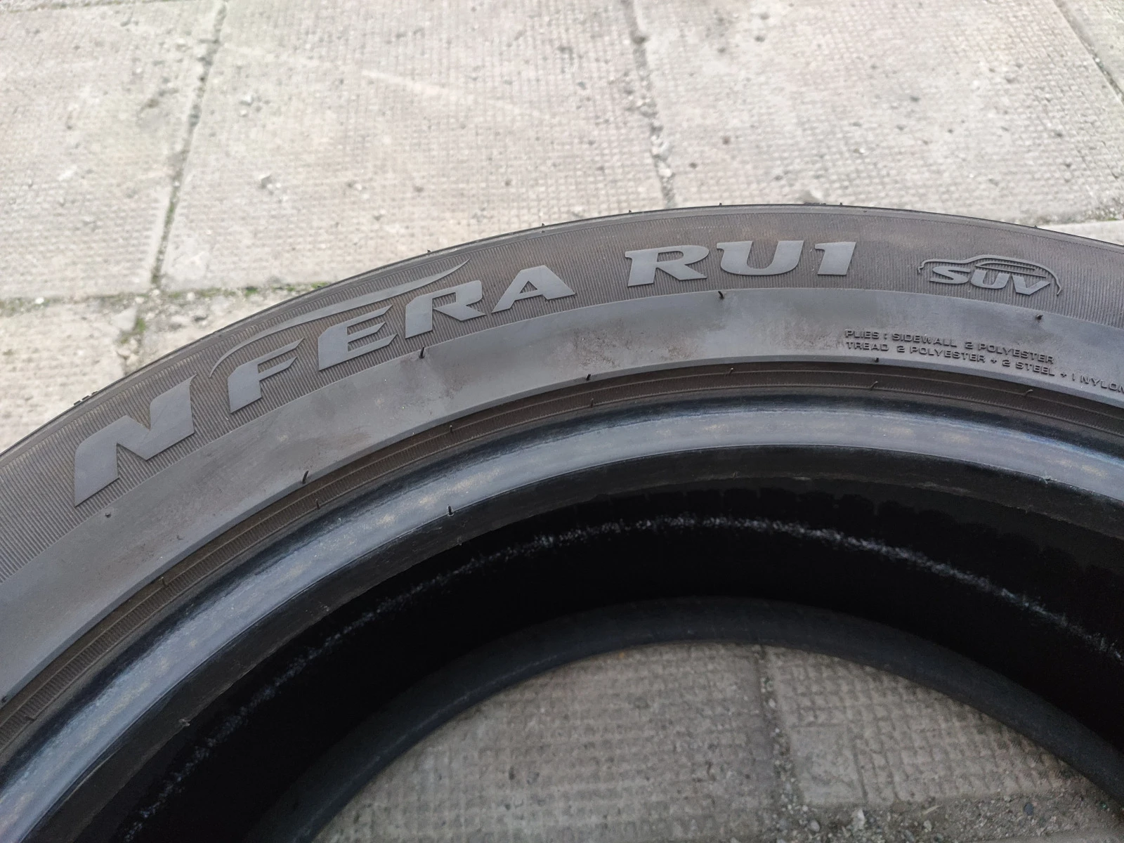  255/50R20 | Mobile.bg   11
