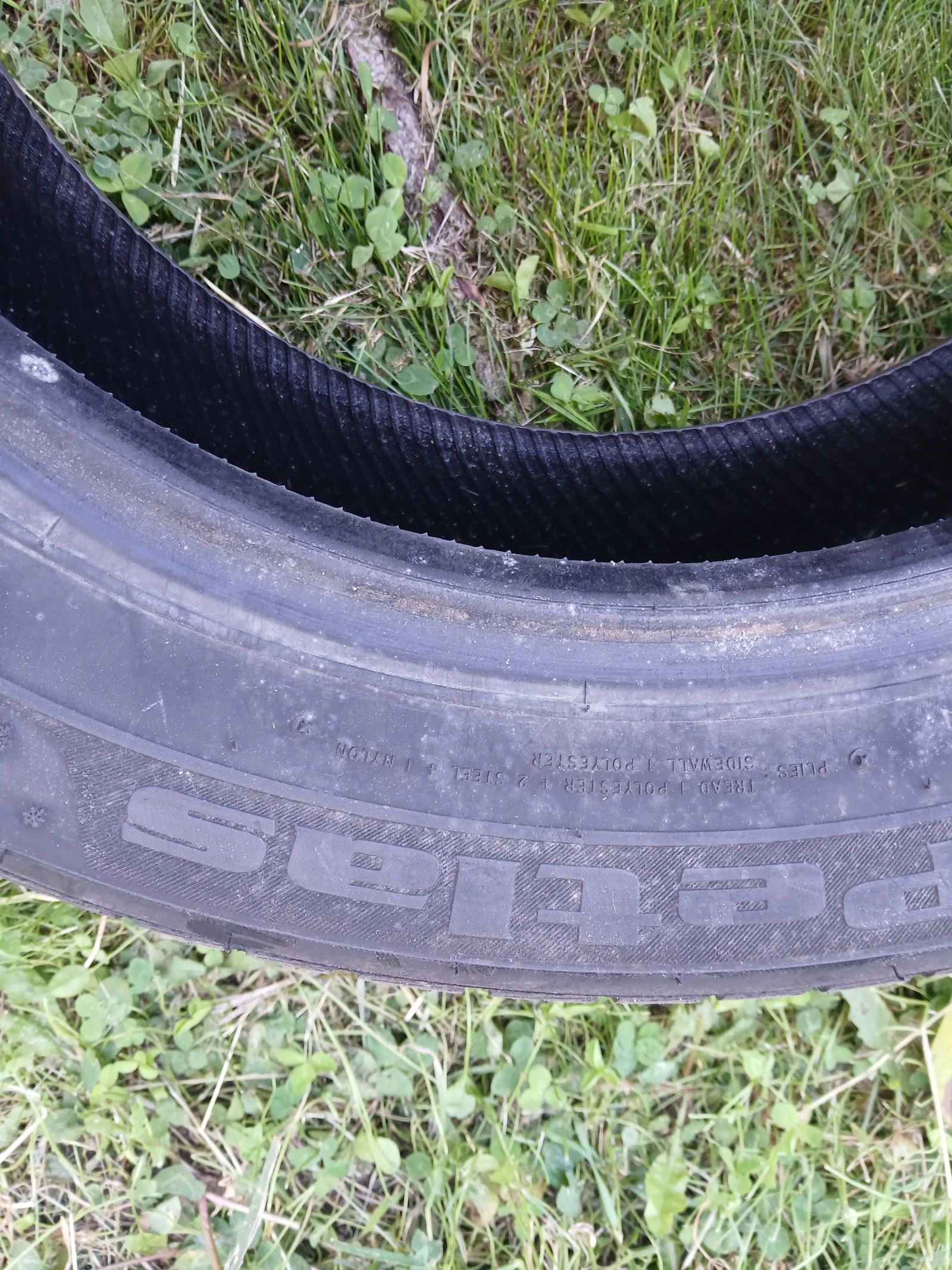Гуми Зимни 225/55R17