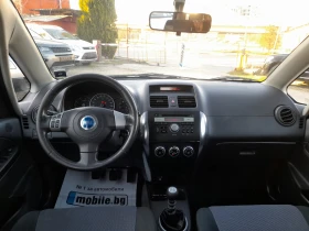 Fiat Sedici 1.9Multijet 4x4, снимка 10