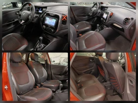 Renault Captur 1.2 TCe | Automatic | Напълно обслужен, снимка 15