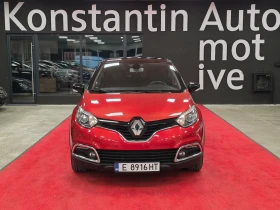Renault Captur 1.2 TCe | Automatic | Напълно обслужен, снимка 2