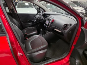 Renault Captur 1.2 TCe | Automatic | Напълно обслужен, снимка 14
