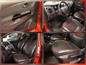 Renault Captur 1.2 TCe | Automatic | Напълно обслужен, снимка 13