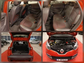 Renault Captur 1.2 TCe | Automatic | Напълно обслужен, снимка 16