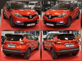Renault Captur 1.2 TCe | Automatic | Напълно обслужен, снимка 8
