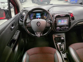 Renault Captur 1.2 TCe | Automatic | Напълно обслужен, снимка 7