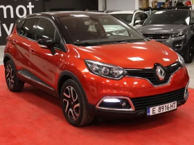 Renault Captur 1.2 TCe | Automatic | Напълно обслужен, снимка 2