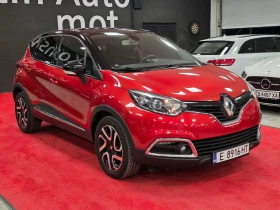 Renault Captur 1.2 TCe | Automatic | Напълно обслужен, снимка 1