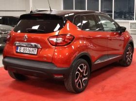Renault Captur 1.2 TCe | Automatic | Напълно обслужен, снимка 6