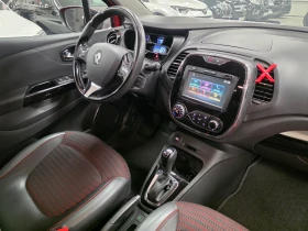 Renault Captur 1.2 TCe | Automatic | Напълно обслужен, снимка 15