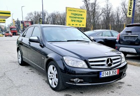 Обява за продажба на Mercedes-Benz C 220 Нави.кожа ~12 500 лв. - изображение 1