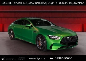 Mercedes-Benz AMG GT 63S E-PERFORMANCE/CERAMIC/GREEN HELL MAGNO/BURM/ - [1] 