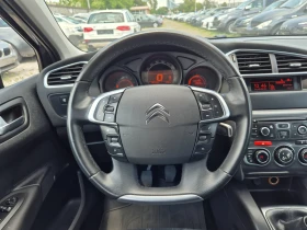 Citroen C4 1.6i 120k.s.KLIMATRONIK - 8700 лв. - 74407865 9