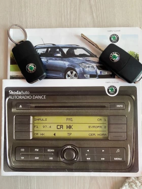 Skoda Fabia Skoda Fabia 1.2 htp | Mobile.bg    14