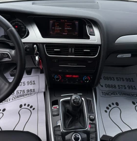 Audi A4 2.7-TDI-S-line+ FULL-NEW-NAVI-PARKTRONIK-LINE ASIS | Mobile.bg    10