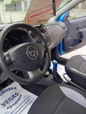 Обява за продажба на Dacia Sandero ~8 999 лв. - изображение 4