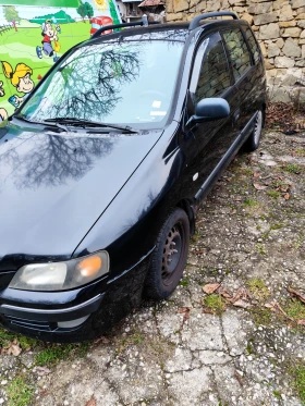 Mitsubishi Space star, снимка 2