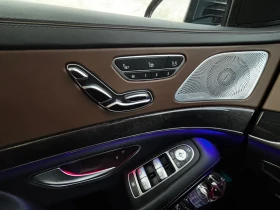 Mercedes-Benz S 560 Long 4Matic | Mobile.bg � ����� ������ 10