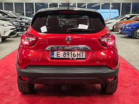 Renault Captur 1.2 TCe | Automatic | ������� �������� | Mobile.bg � ����� ������ 5