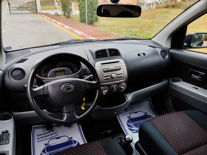 Daihatsu Sirion 1.5I 16V(103)* SPORT* FACELIFT* LPG* , снимка 11 - Автомобили и джипове - 47991965