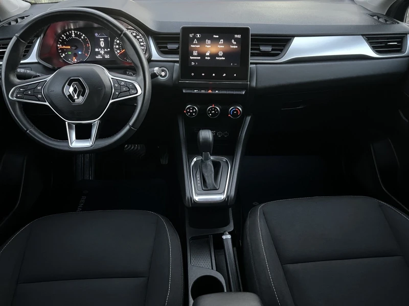 Renault Captur BLUE DCI 115 EDC BUSINESS, снимка 9 - Автомобили и джипове - 51947554