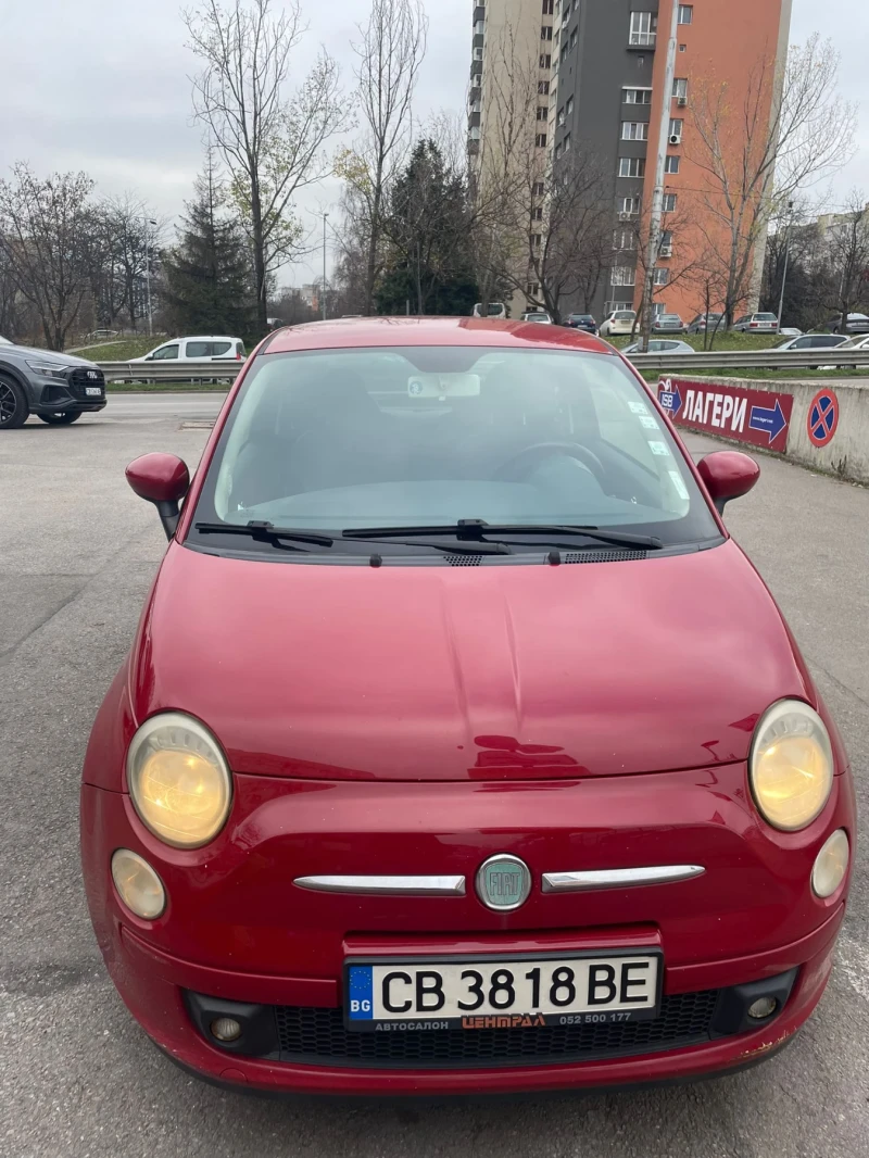 Fiat 500