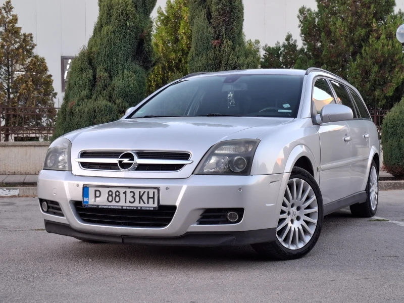 Opel Vectra 1.9CDTi 150hp * АВТОМАТИК * НАВИ * РЕГИСТРИРАН *  - 5000 лв. / 2556.46 € - 35341307 1