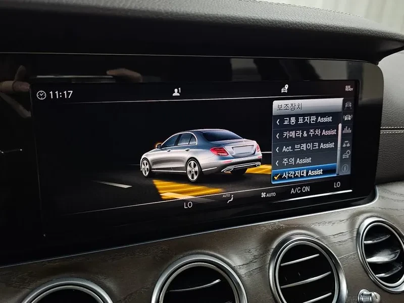 Mercedes-Benz E 220 CDI Avantgarde - САМО 30% АВАНС!, снимка 17 - Автомобили и джипове - 55441742
