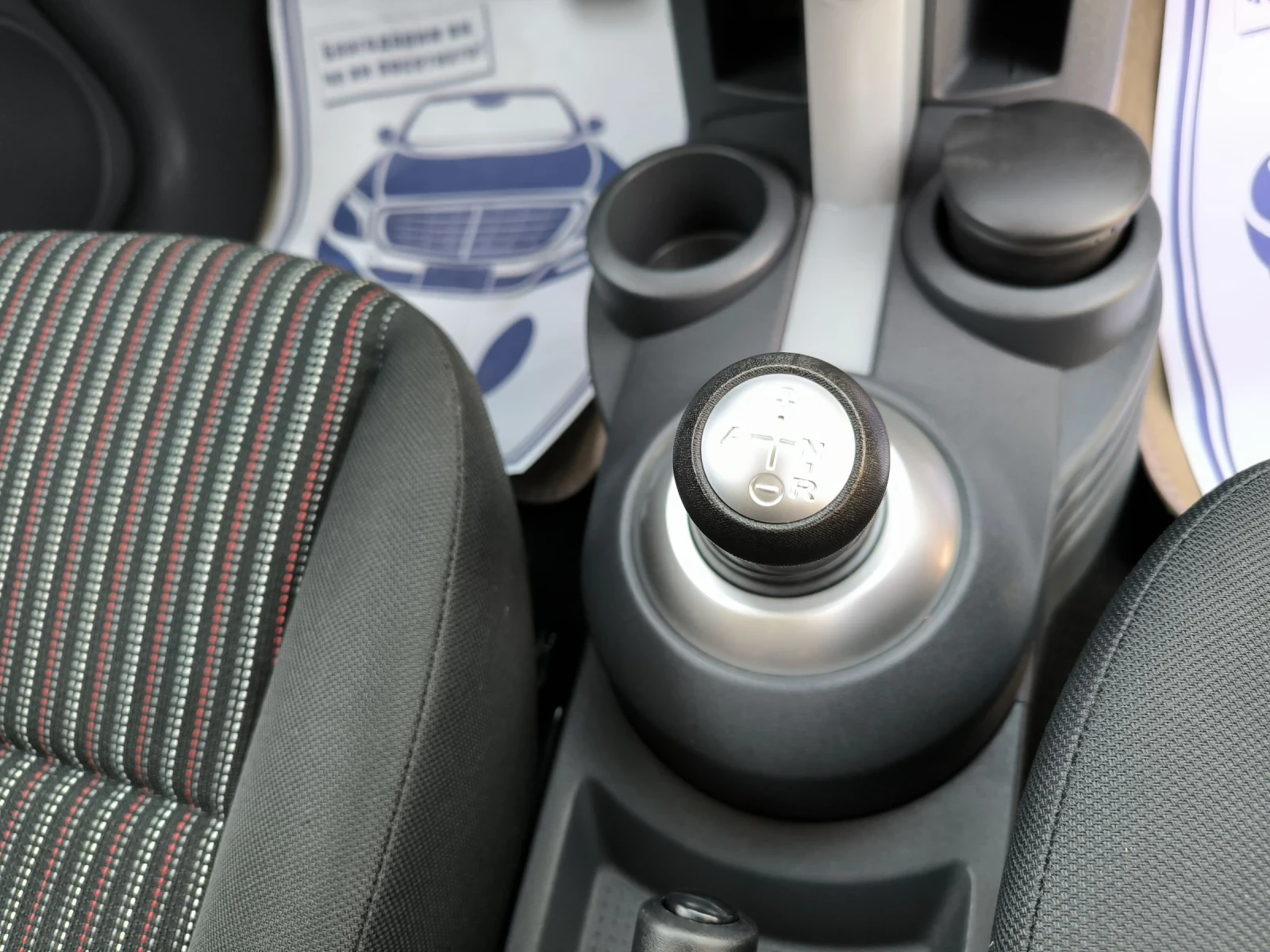 Mitsubishi Colt 1.3i automat | Mobile.bg — изображение 15