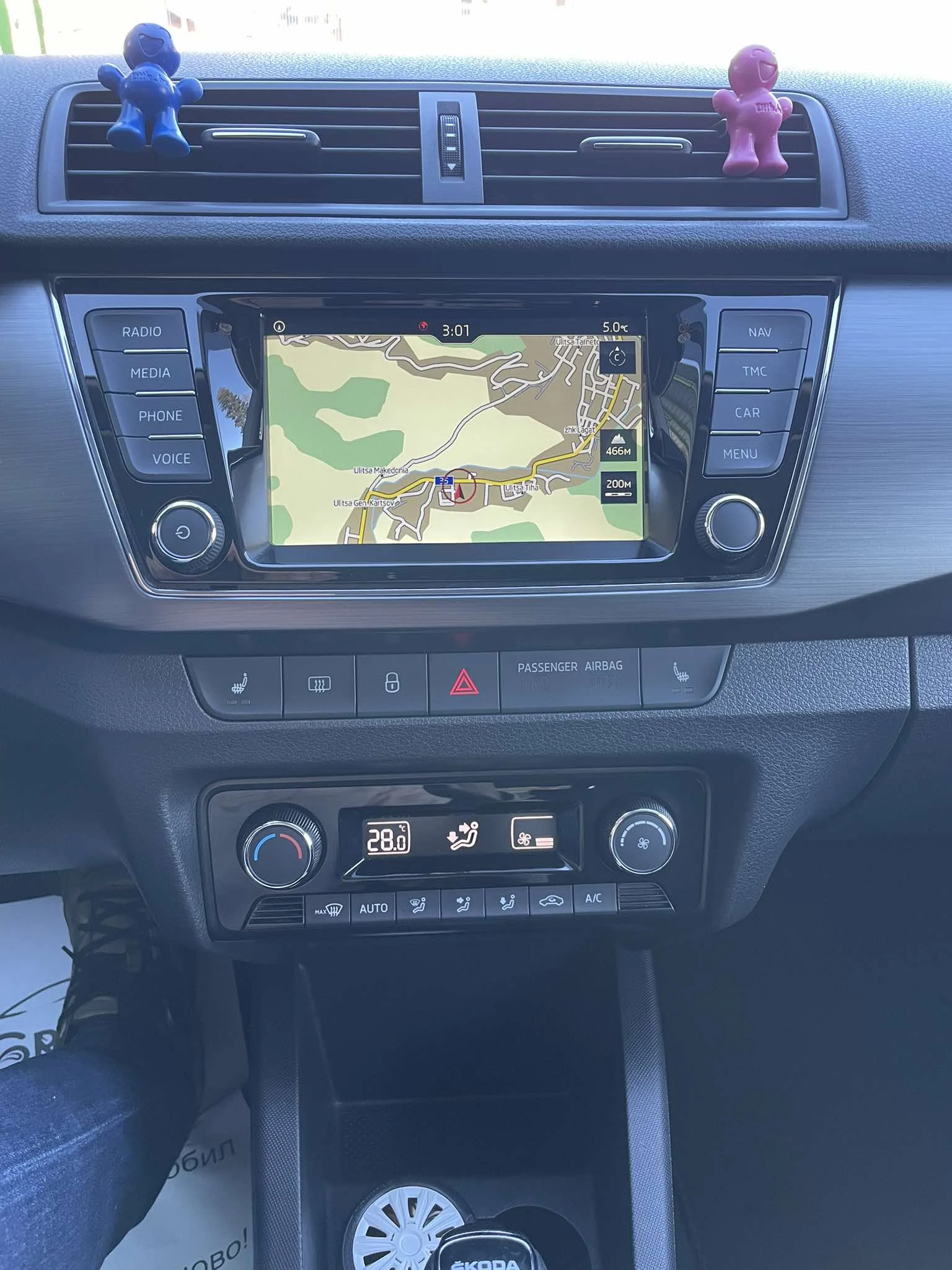 Skoda Fabia TSI* DSG  | Mobile.bg   16