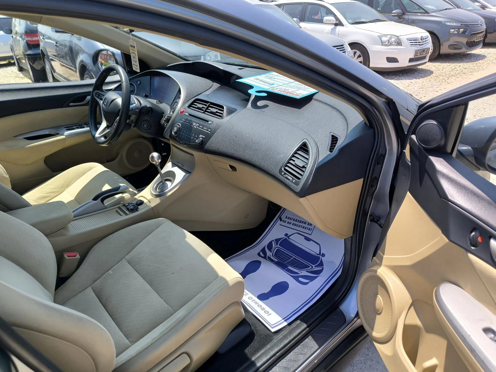 Honda Civic 1.8i - изображение 7