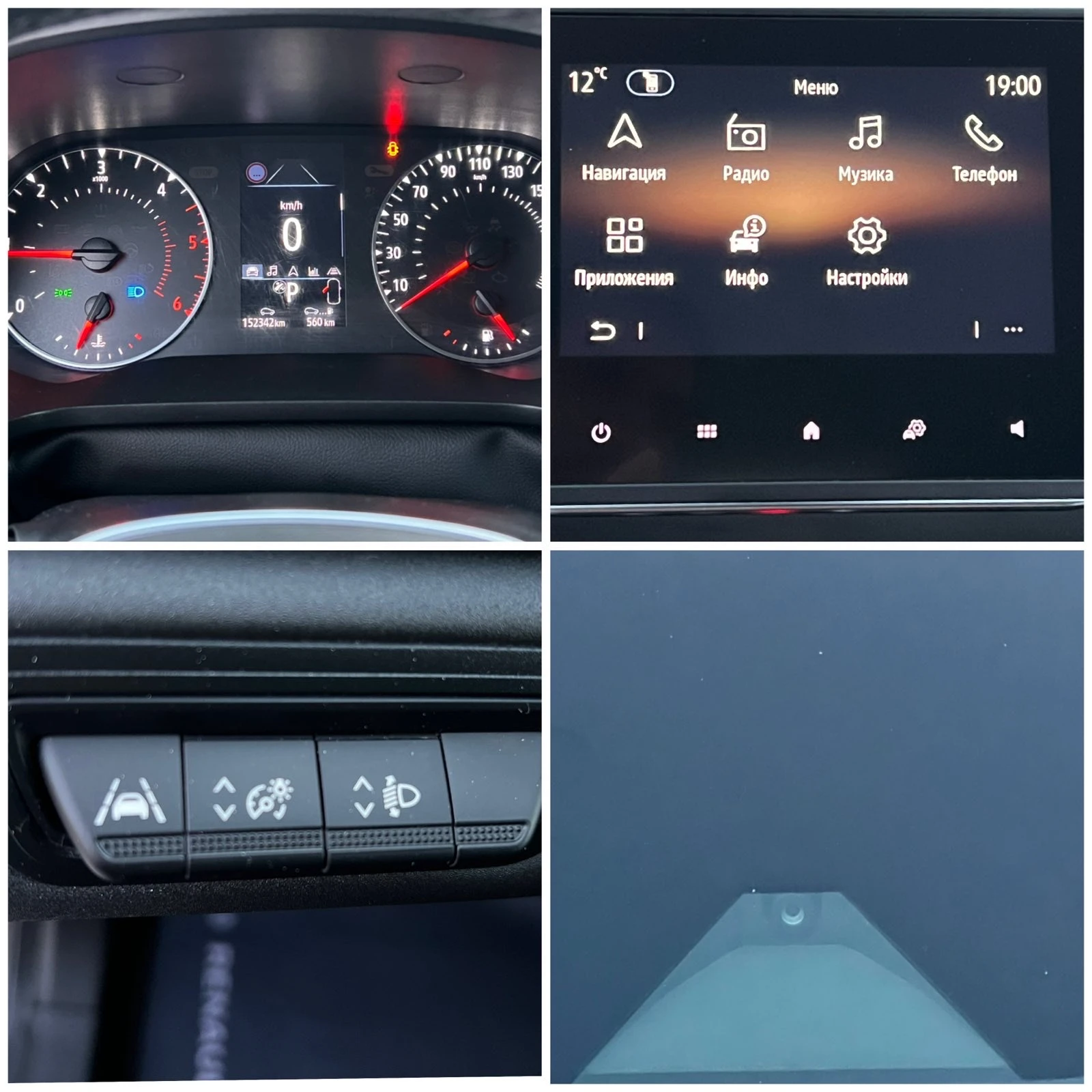 Renault Captur BLUE DCI 115 EDC BUSINESS | Mobile.bg   12