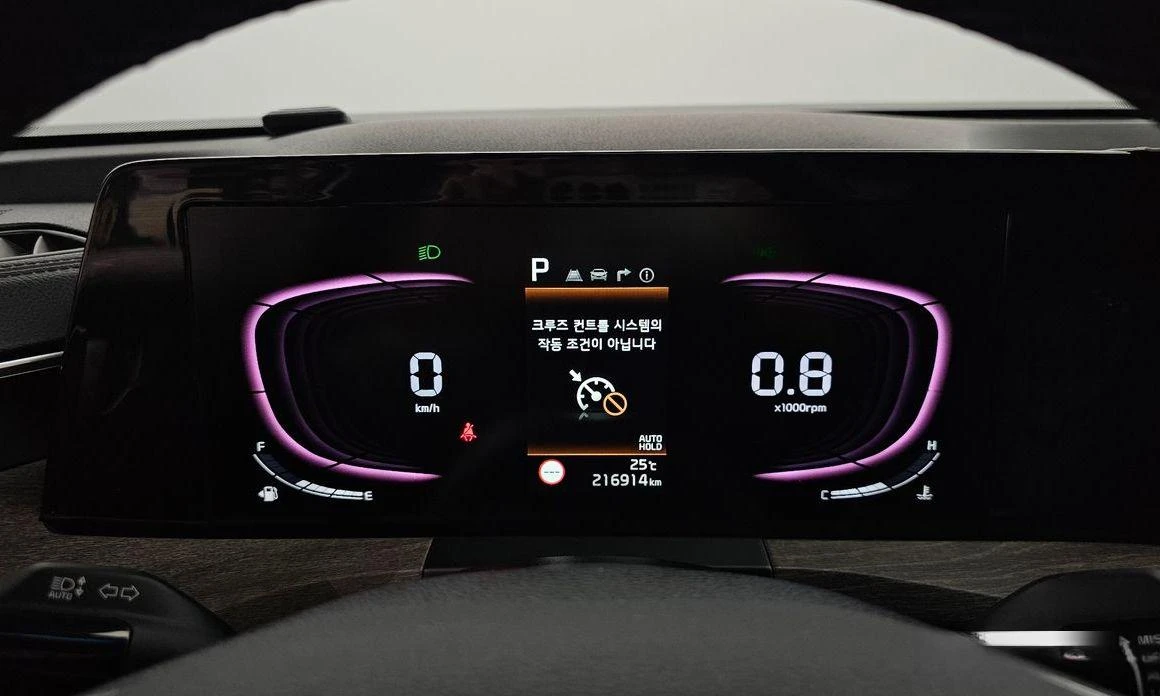 Kia K8 3.5 LPG 2WD Trendy - изображение 8